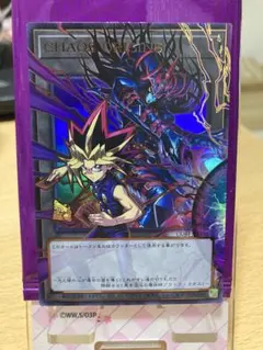 カオスオリジンズ トークン 遊戯王OCG CHAOS ORIGINS - メルカリ
