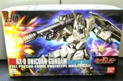 2025年最新】ガンダムユニコーンの人気アイテム - メルカリ