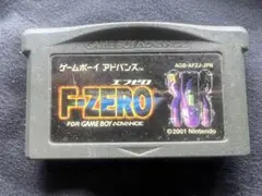 エフゼロ　F-ZERO