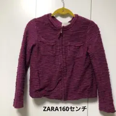 Item thumbnail for item 13f8dcc9-695e-4407-852b-d74d110237f3