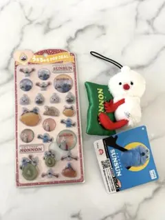 うるちゅるパペットスンスン ぬいぐるみマスコット＆ポップシールセット