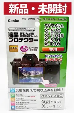 2026年最新】fujifilm xt30の人気アイテム - メルカリ