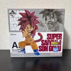 ドラゴンボールDAIMA スーパーサイヤ人4 孫悟空 一番くじA賞