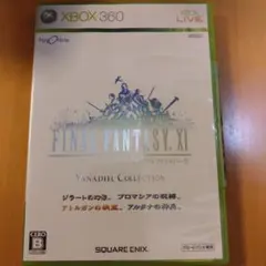 Xbox360 ファイナルファンタジー XI ヴァナ・ディール コレクション