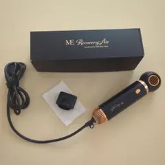 ME リカバリーエアー V2P5 ブラック 速乾 新品未使用未開封 ドライヤー