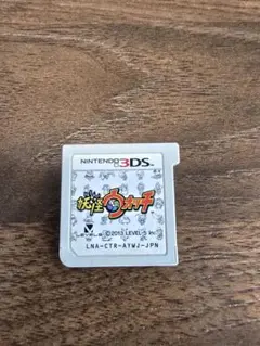 妖怪ウォッチ LEVEL-5 3DSソフトのみ