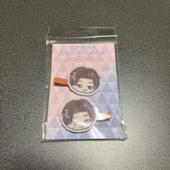 SEVENTEEN ウジ