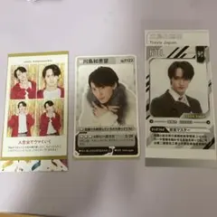 川島如恵留 カードセット