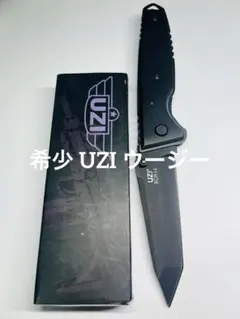 2026年最新】ウージーサブマシンガンの人気アイテム - メルカリ
