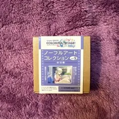 ノーブルアートコレクション vol.9 小豆沢　こはね