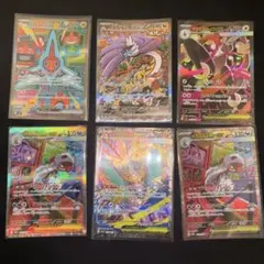 MEGAドリームex】メガシンカ SAR MA まとめ売り 8枚セット - メルカリ