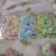 おねがいアイプリ　カード　いのり　あおい　ぐみ　3枚
