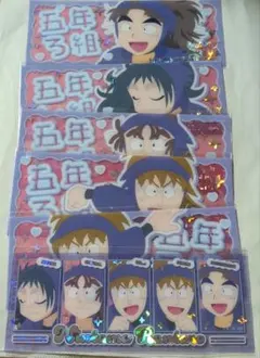 忍たま乱太郎 プレシャスショットコレクション 五年生 6点セット