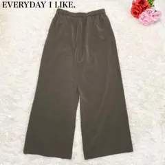 Deuxieme Classe 25SS Effortless パンツ　完売品
