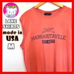usa古着 LAKESHIRTS ノースリーブ USA製 オレンジ M
