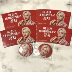 straykids フィリックス ゴンチャ 缶バッチ