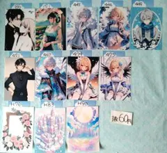 Item thumbnail for item edc2b9fa-94cf-4490-8e9b-97f34f877bbf