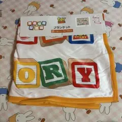 Item thumbnail for item 6091201a-c36d-4d1a-8ccc-9ae5a51634dd