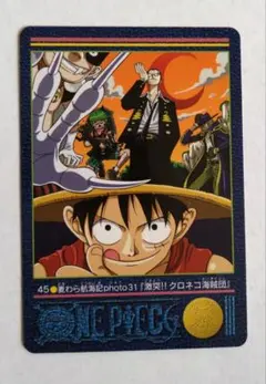 2025年最新】ワンピース ビジュアルアドベンチャーの人気