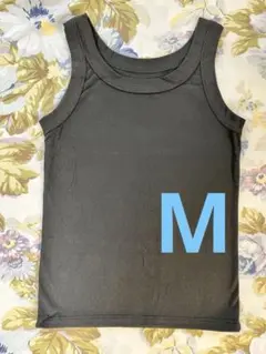 黒　リブタンクトップ　M 【新品】インナーに　トップスに