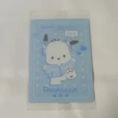 サンリオウエハース ポチャッコ