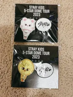 Stray Kids FCくじ SKZOO ラバークリップ 3点セット - メルカリ