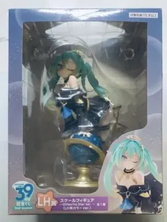 初音ミク フィギュア まとめ売り