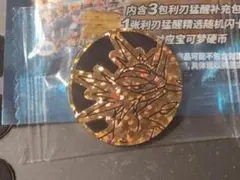 Item thumbnail for item f12766b3-4d6c-4ba9-a54e-69e2561a5809