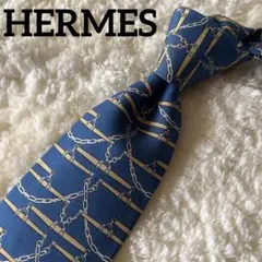 【大人気】エルメス HERMES ネクタイ チェーンモチーフ ネイビー ブルー
