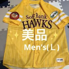 福岡ソフトバンクホークス 鷹の祭典ユニフォーム 19甲斐拓也 - メルカリ