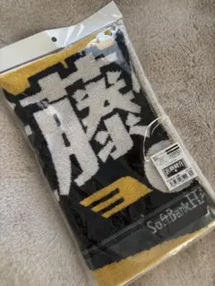 HAWKS 近藤健介 応援タオル 約30×80cm