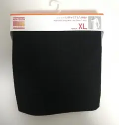 【新品未使用】HEATTECH Uネック Tシャツ （八分袖）XL ブラック