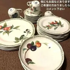 【未使用あり】ノリタケ ロイヤルオーチャード カップ＆ソーサー７客　各 プレート