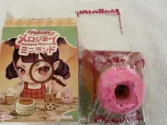 Mellojoy メロジョイ ミニランド ベリーリング - メルカリ