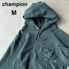 【Champion】チャンピオン　M　パーカー　リバースウィーブ　グリーン　刺繍
