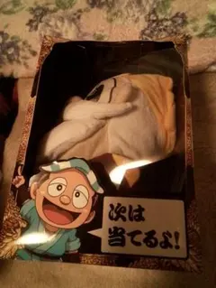 黄門ちゃま　ゴルフヘッドカバー