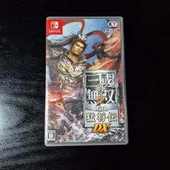 三國無双7 with 猛将伝 DX (Nintendo Switch)