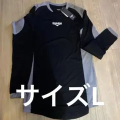 Item thumbnail for item d1ec22b8-6911-4ab8-976a-c510b9d1ece4