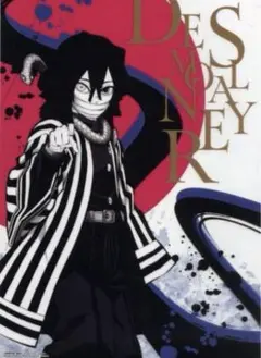 2025年最新】タイトル：鬼滅の刃 ポスターの人気アイテム - メルカリ