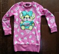 Item thumbnail for item 64702748-205d-43cc-a4e2-6d2a0fe892ef