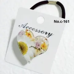 No.c-161 お花のヘアゴム