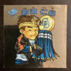 Item thumbnail for item 8272f267-974c-4f99-853c-6dfffc3d9fe9