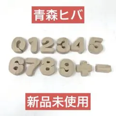 Item thumbnail for item d38b3a15-187d-4d86-933c-831b8f2eff9c