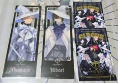 トキシカホリック