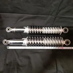 美品 SR400 SR500 レブル デイトナ リアサスペンション 280mm - メルカリ