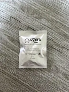 Item thumbnail for item e5c979fa-2d69-4f16-929e-60ce48a2b6f7