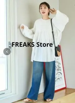FREAK'S STORE ピンタック ギャザー ロングスリーブ ブラウス