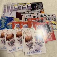 にじさんじ 3SKM 榊ネス 北見遊征 魁星 特典 ポストカード