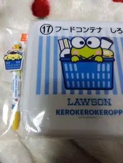 ♡ローソンコラボサンリオくじ♡ケロッピ＆ポムポムプリン♡