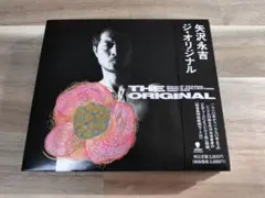 Item thumbnail for item 69552b1f-8d3e-400d-96c7-e3df0d694008